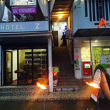Hotel - "Z" New Athos Dış mekan fotoğraf