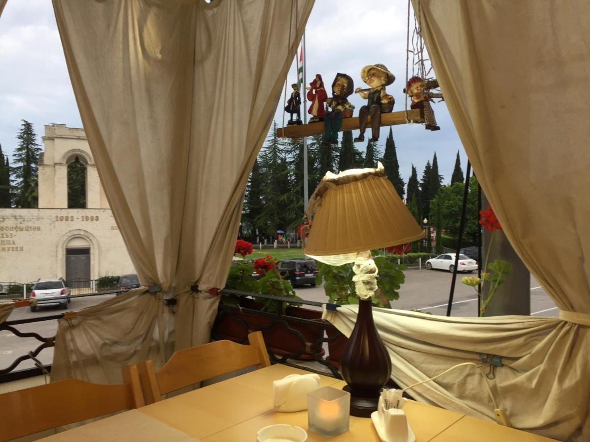 Hotel - "Z" New Athos Dış mekan fotoğraf