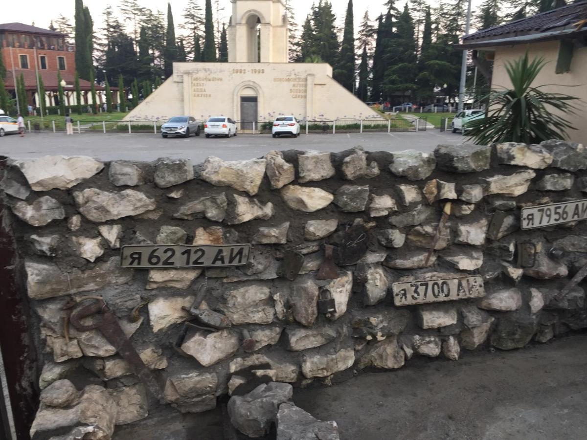 Hotel - "Z" New Athos Dış mekan fotoğraf