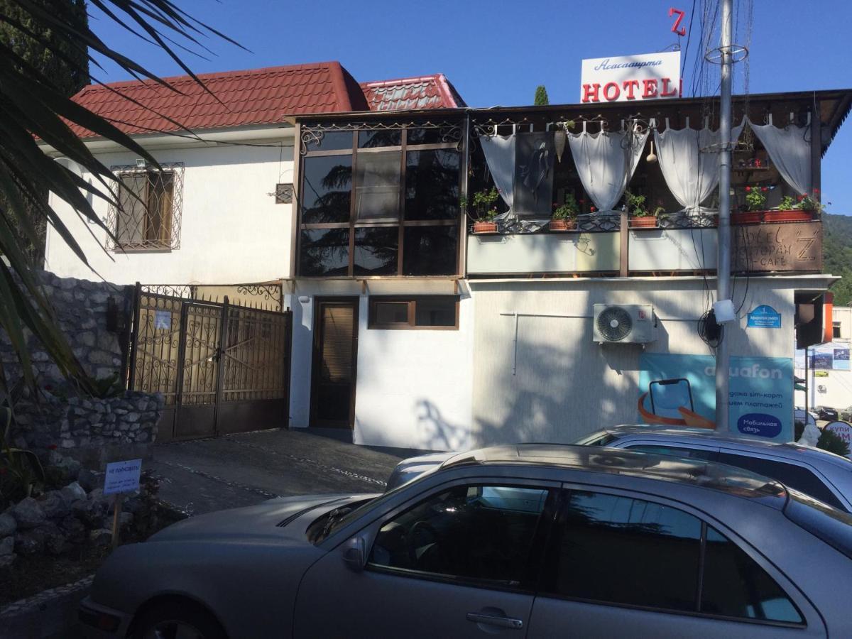 Hotel - "Z" New Athos Dış mekan fotoğraf