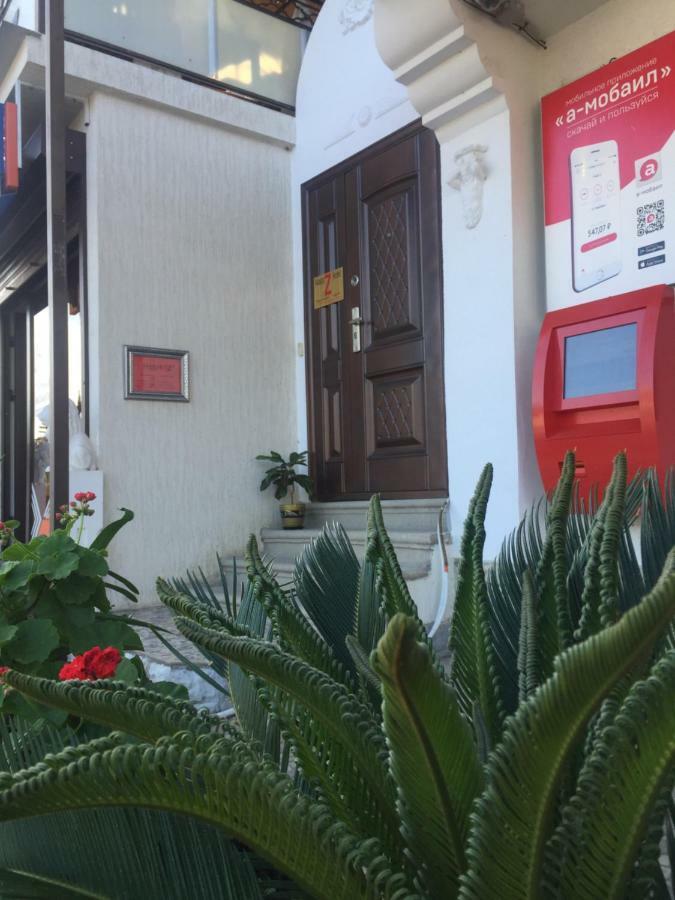Hotel - "Z" New Athos Dış mekan fotoğraf
