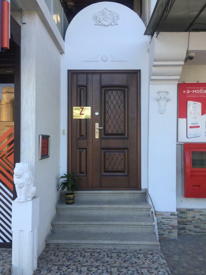 Hotel - "Z" New Athos Dış mekan fotoğraf